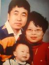 Kong.Weixi Family 2002.JPG